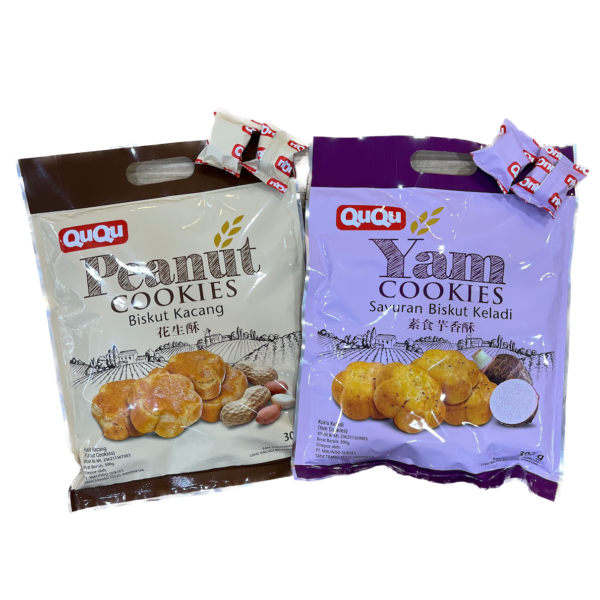 QuQu Peanut / Yam Cookies (Individual Pack) 300g Biskut Kacang / Keladi