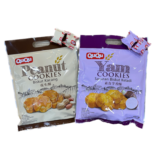 QuQu Peanut / Yam Cookies (Individual Pack) 300g Biskut Kacang / Keladi
