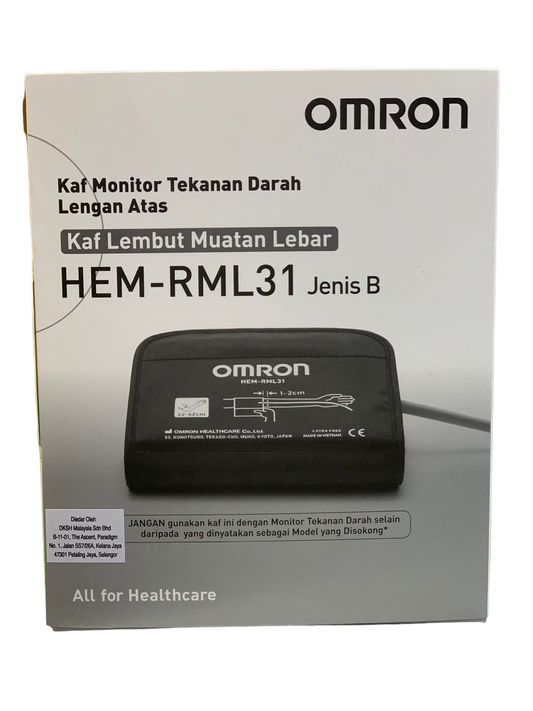 Omron Upper Arm BP Monitor Cuff HEM-RML31 Type B