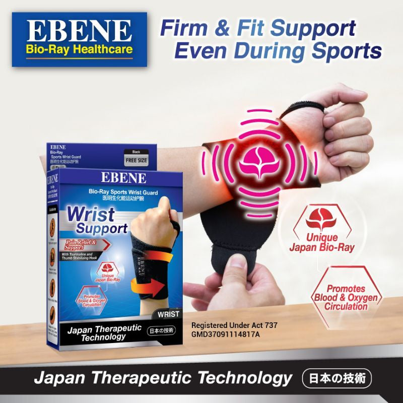Ebene Bio-Ray Sports Wrist Guard