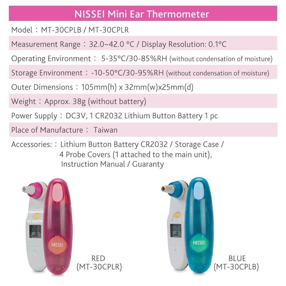 Nissei Mini Ear Thermometer -(with 4 probes covers) Light Blue / Light Red - 2 Years Warranty (MT-30CPLB)
