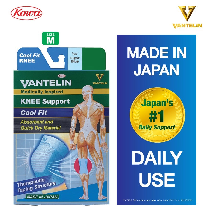 Vantelin Knee Support Cool Fit (Light Blue / Light Pink) 1 pc