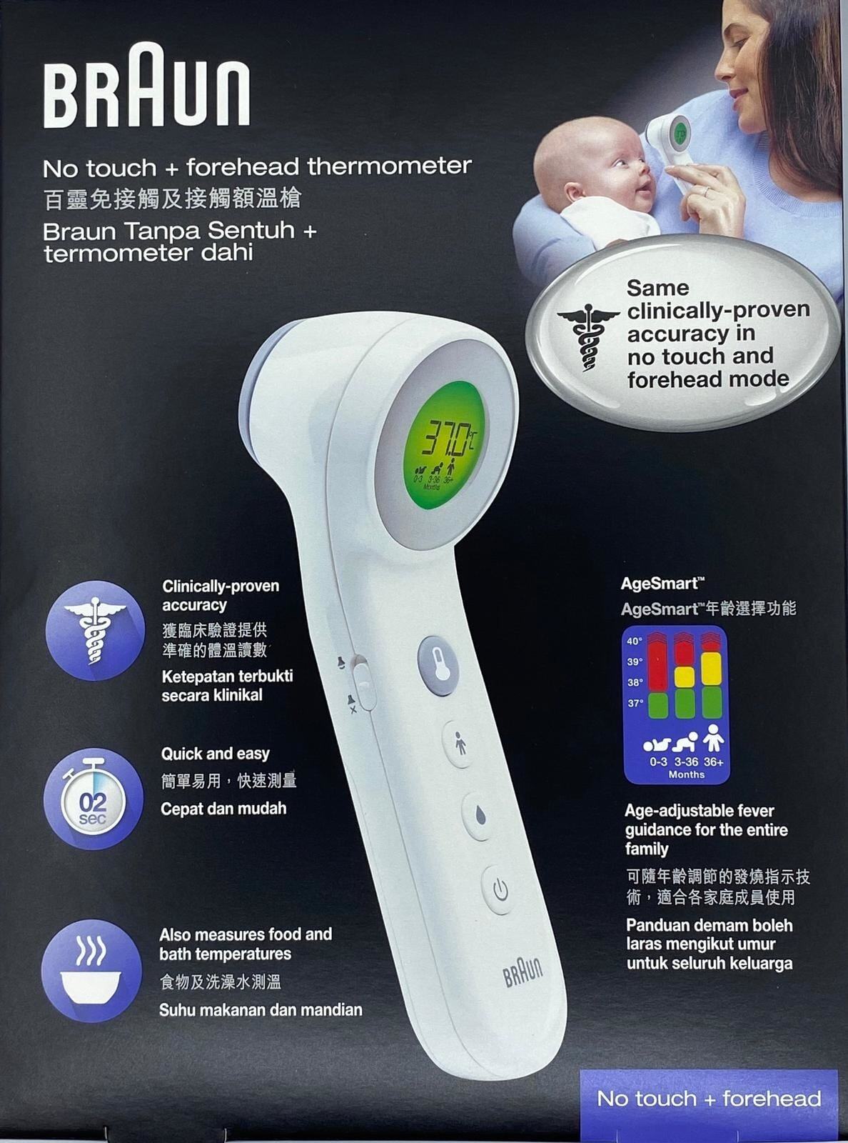 Braun BNT400 No Touch + Forehead Infrared Thermometer – Beyond Care