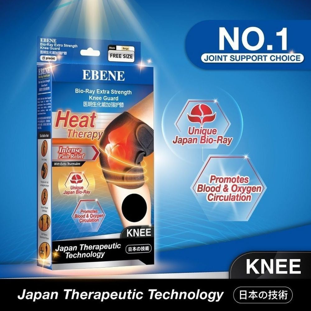 EBENE Bio-Ray Extra Strength Knee Guard Heat Therapy 1's (Free Size)