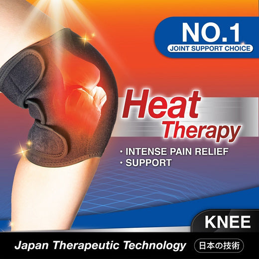 EBENE Bio-Ray Extra Strength Knee Guard Heat Therapy 1's (Free Size)