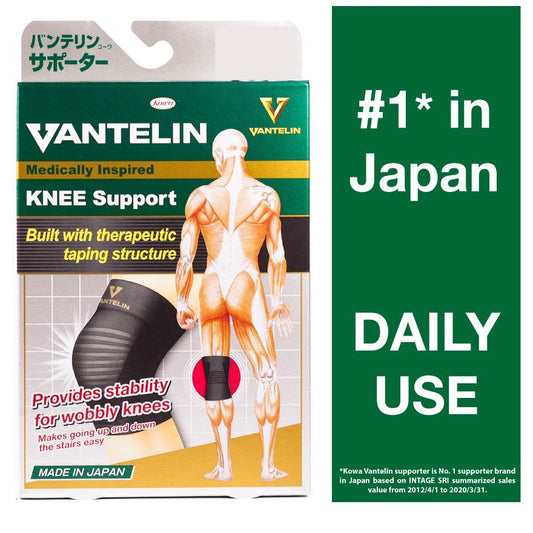 Vantelin Medically Inspired Knee Support 1pc