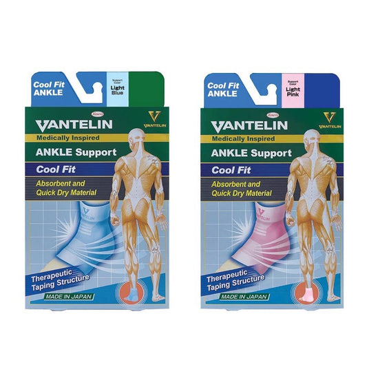 Vantelin Ankle Support Cool Fit (Light Blue / Light Pink) 1 pc