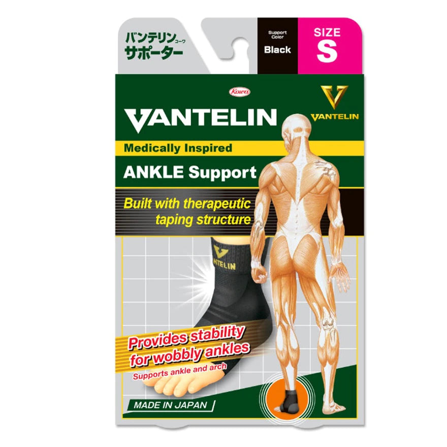 Vantelin Medically Inspired Ankle Support 1pcs