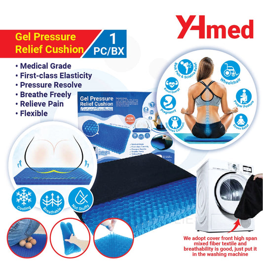 YHmed Gel Pressure Relief Cushion 1's