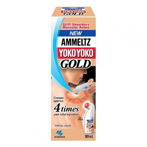 New Ammeltz Yoko Yoko Gold 46mL / 80mL